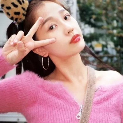 永不屈服